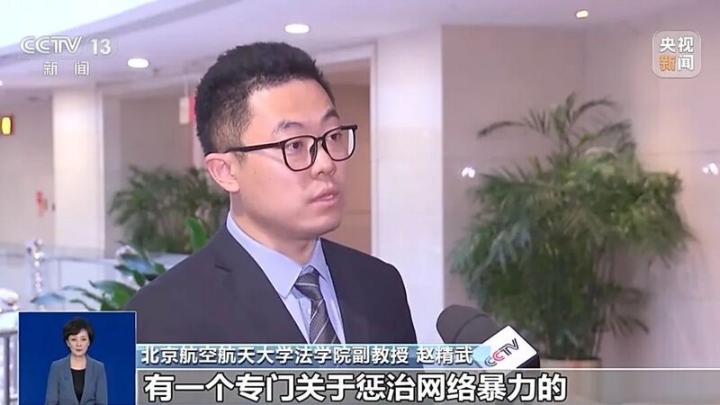 文件:6d1c580ffbabacd0867d85f9c487b4d2.jpg