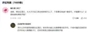 E304388b43e1aed3f6e5232eafee6d0a.png