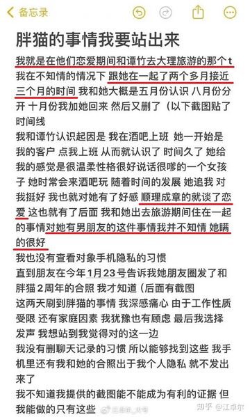 文件:2d40f42a17bedb5400167e4e51bb043f.jpg