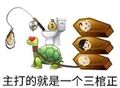 2024年10月29日 (二) 23:05版本的缩略图