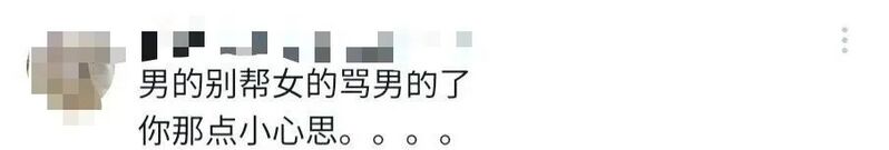 文件:3de51078e3a56d7737560246ed7b06e4.jpg