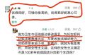 2024年12月24日 (二) 13:50版本的缩略图