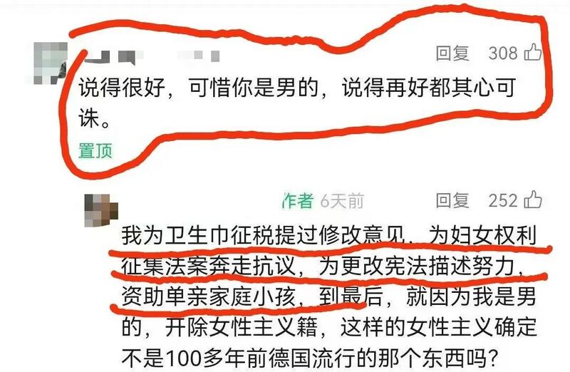 文件:71b216beec4706f969eb0ec54dd90e89.jpg