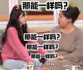 2025年4月3日 (四) 10:21版本的缩略图