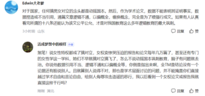 Df173cef1658592a59510e0d1f822009.png