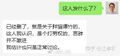 2025年5月12日 (一) 19:53版本的缩略图