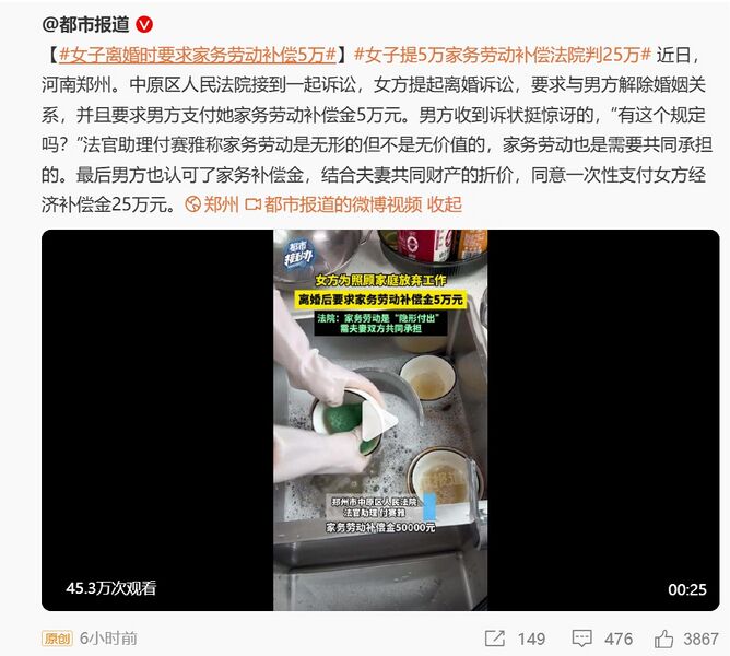 文件:43d65b589d9a0c8506e1a5e18d5628cd.jpg