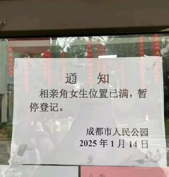 文件:6b13bd271957986b5202833392bf8422.jpg
