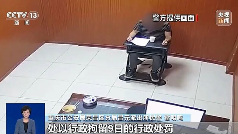 文件:F8f6d2ec749bd80ed1ad8fc2e25a0efe.jpg