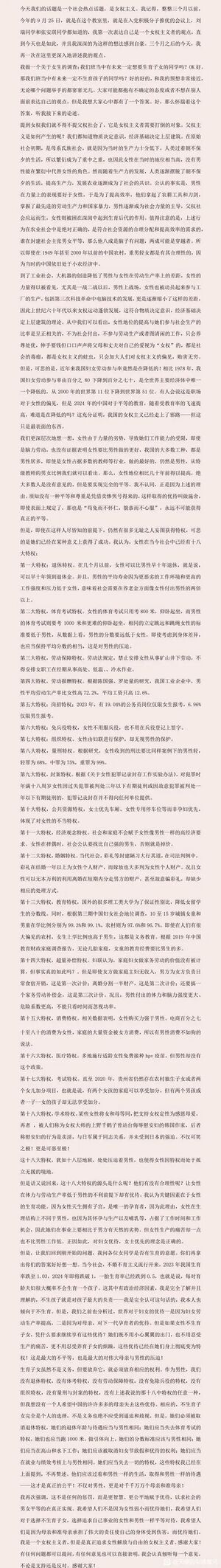 Caedb0fef589ac6be6695043a96ea95e.jpg