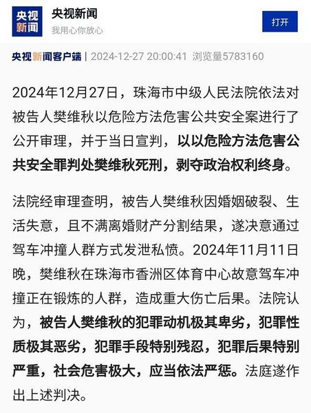 文件:91173ae05cf2662aff1a94e19afec165.jpg