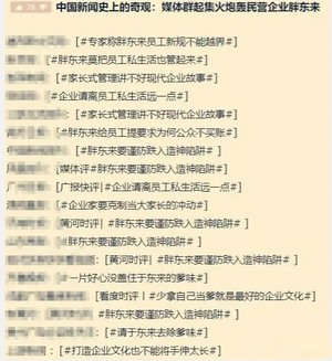 44b1a035219952f4df73589ae407fd38.webp