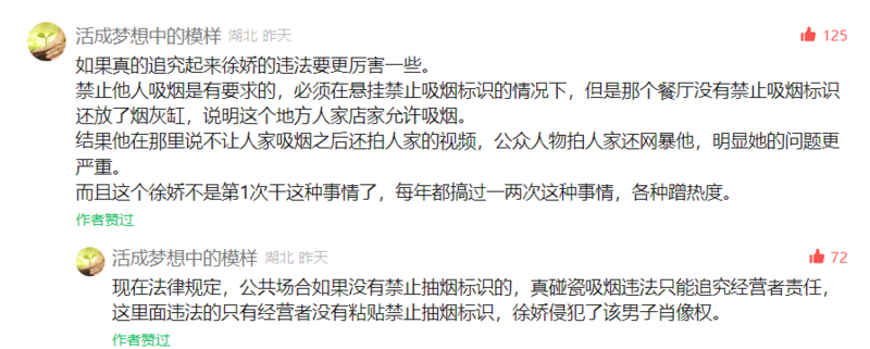 文件:874fb2b5ee81ad0890a64d53e6a92165.png