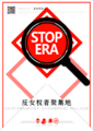 2025年1月31日 (五) 00:06版本的缩略图