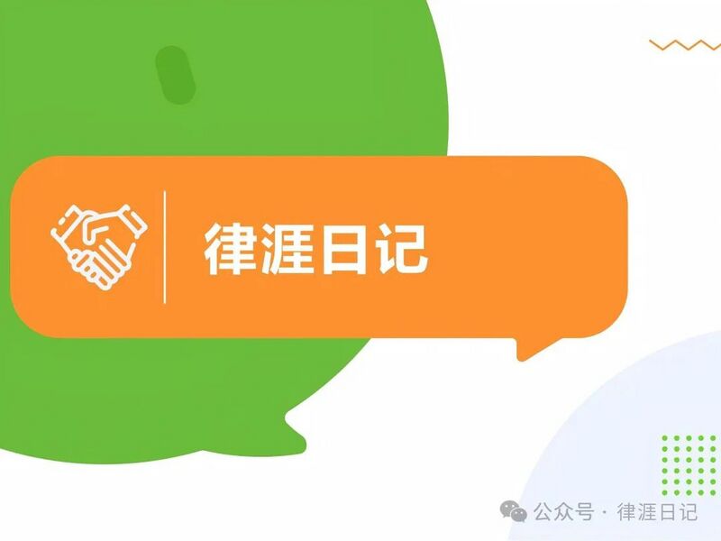 文件:67cc60df9aadf56e1946aae748ef800a.jpg