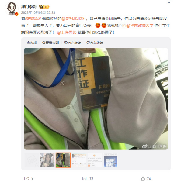 文件:25a1a00c843e4a736fc0a89e05908a79.png