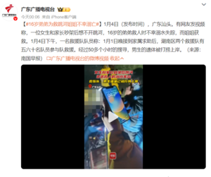 D5abb896ff441ad85c7274491ae116be.png