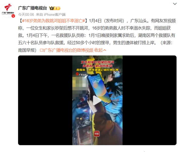 文件:D5abb896ff441ad85c7274491ae116be.png