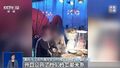 2024年12月27日 (五) 17:54版本的缩略图