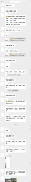 文件:461e876ae3f39eb3521f71c16cd557d1.png