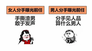 E686a88dcf6effdcf11ceed0caa1fef9.webp