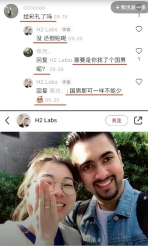 男人多学点法律和情感知识吧，为了自己，也为了父母4.png