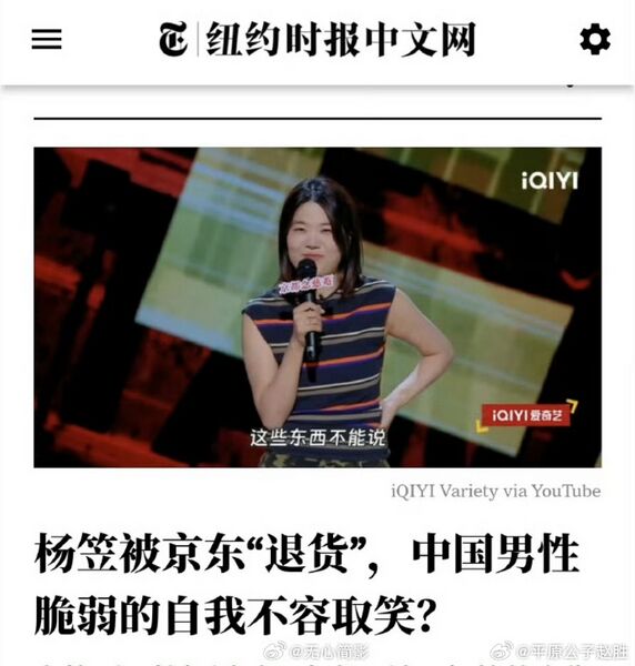 文件:232f8cab69813124822726b536bd5175.jpg