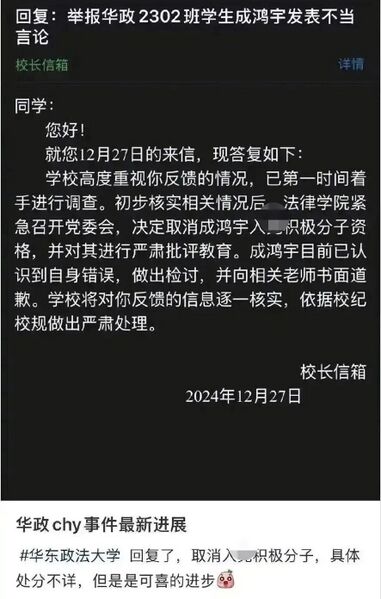 文件:81f5b0f5e41f2894386cb1b49c68fd91.jpg