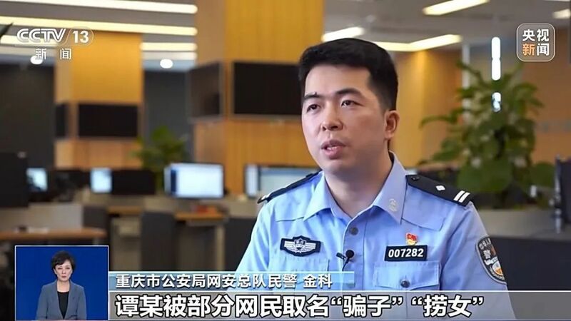 文件:4738aac1aa57b8218bc867472c787a9f.jpg