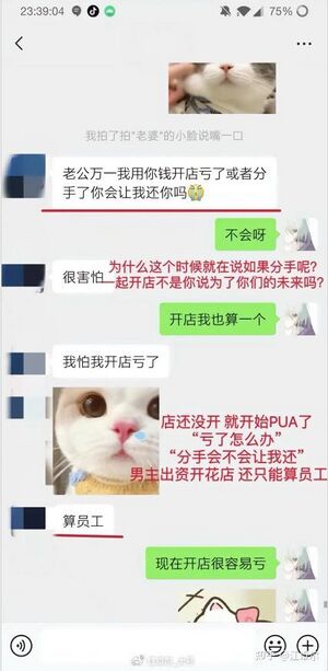 A7d4279d8699a586d1591e50ea1dfff5.jpg