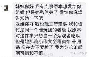 05ac8bcad4c8cadb70177998e91205e8.jpg