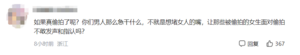 074b8a581b3c46a8c237783420fcd59f.png