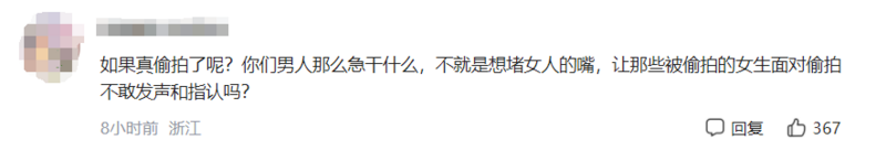 文件:074b8a581b3c46a8c237783420fcd59f.png