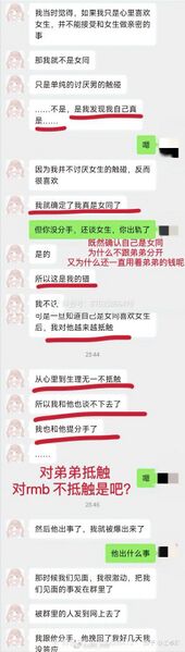 文件:1469c15c9e8122cdaa5b556ad06149b5.jpg