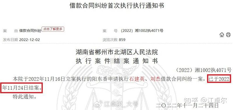 文件:9313bd2cbbb8207c53a58b1ed93c7a04.jpg