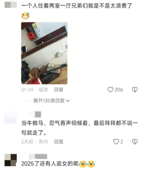 27541a55e870ab0c6932e5e2088f88e7.png