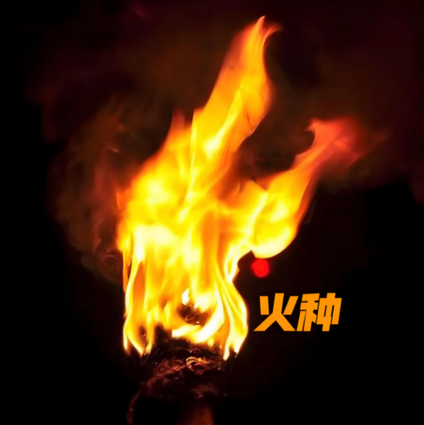 文件:Eaed8d2f0a5ac0de32539fb89eb628ad.png