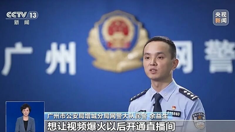 文件:B81bc4b54e760d1a012f11798828a0ba.jpg