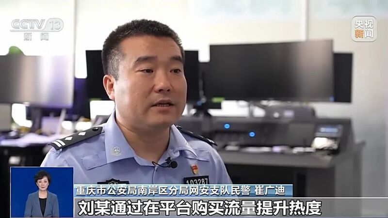 文件:Df24ea0d307f088d31bf855638c57d71.jpg