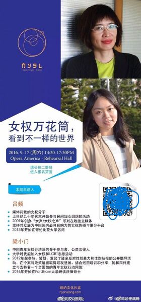 文件:9453fd2c56f33d17a847512b51da1b94.jpg