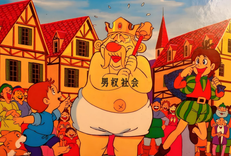 文件:2d3e3f378e6f6a876f960856383c9ea8.png