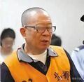 2025年2月3日 (一) 23:10版本的缩略图