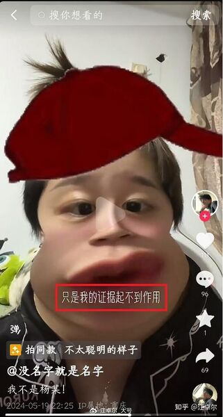 文件:3c198e560c045eaf447e3bd01b899646.jpg