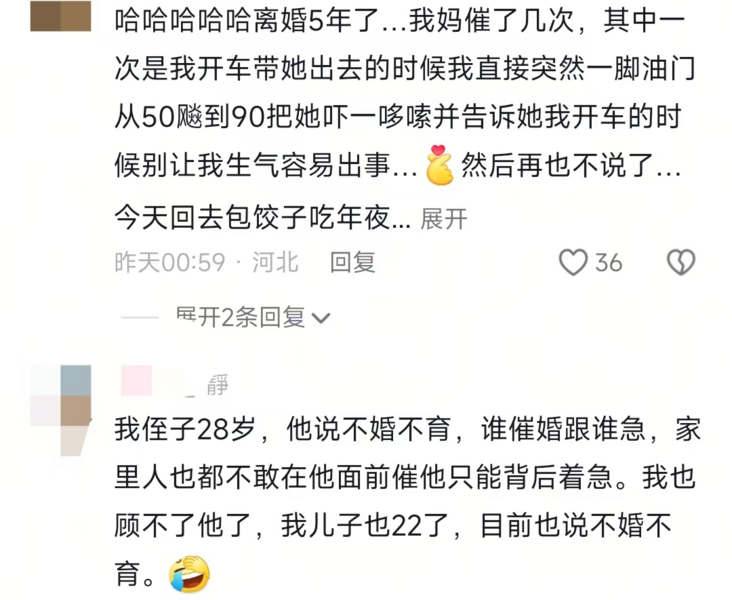 文件:01ef40c797a542e3dd3b46632e2aab26.png