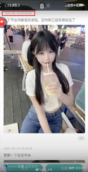 文件:765adc9380c047f482eecfe909ef7266.jpg