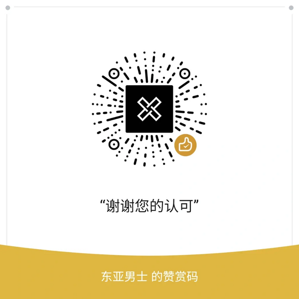 文件:15c3bcd93a6c1ec12582035d808e9465.webp