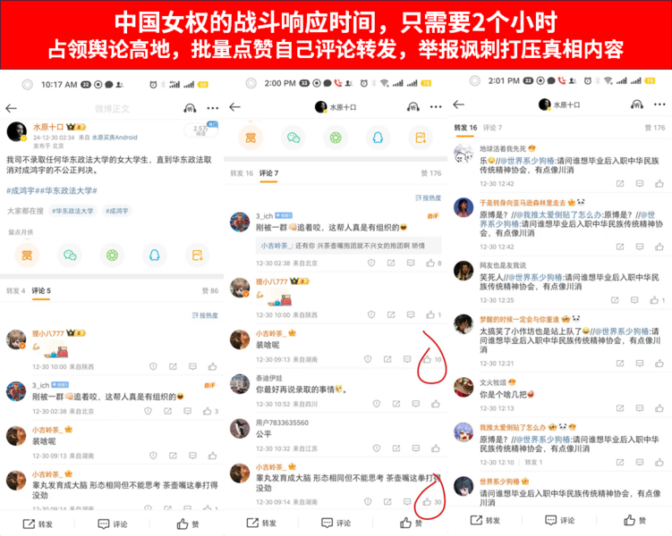 文件:258b1ff63e5090e5dfe8423e03351d70.png