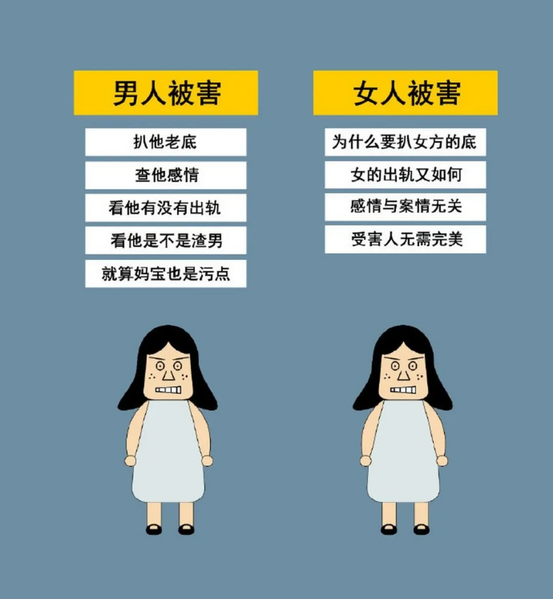 文件:172f670f0281d383050385d0eb86c8c6.webp
