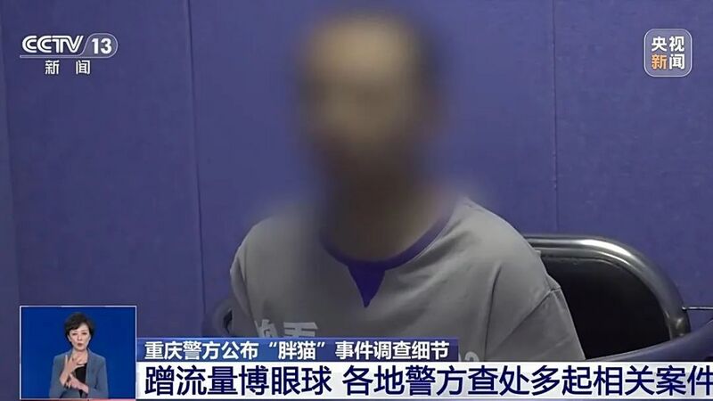 文件:A0c72c46d9b5b5ff46a517aa6c18e116.jpg