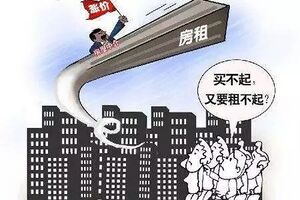 Cdcd161f8d23afa0f895174cc898ba16.jpg